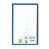 Hồ Chí Minh Bàn Về Cán Bộ