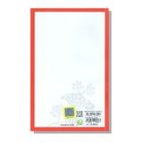 Hồ Chí Minh Bàn Về Đảng