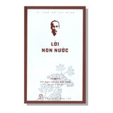 Lời Non Nước