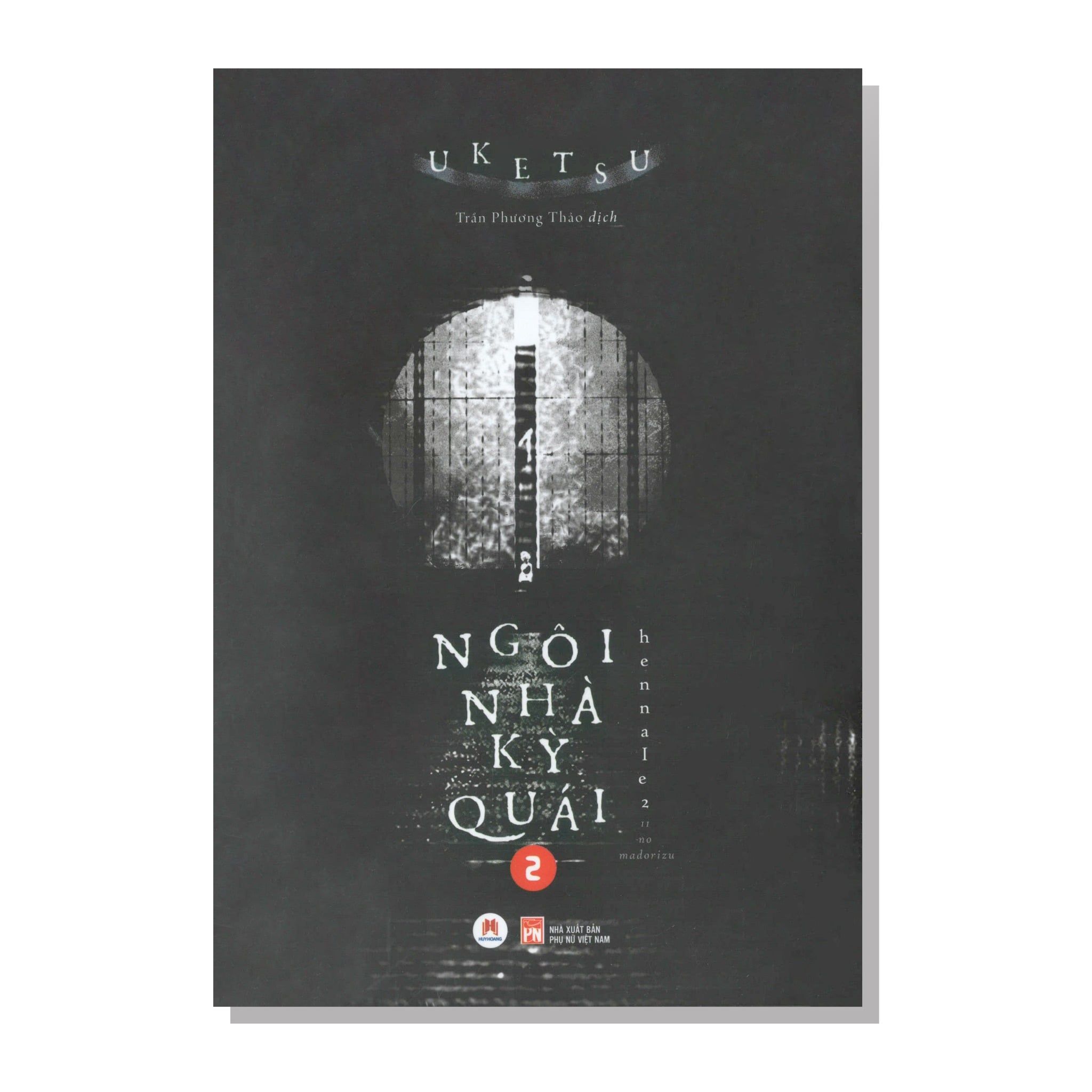 Ngôi nhà kỳ quái 2