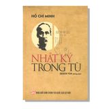 Nhật Ký Trong Tù