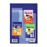 Tập Tô Chữ Lớp 1