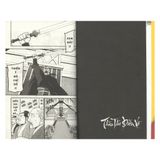 Thần Thú Diễn Võ Vol 5