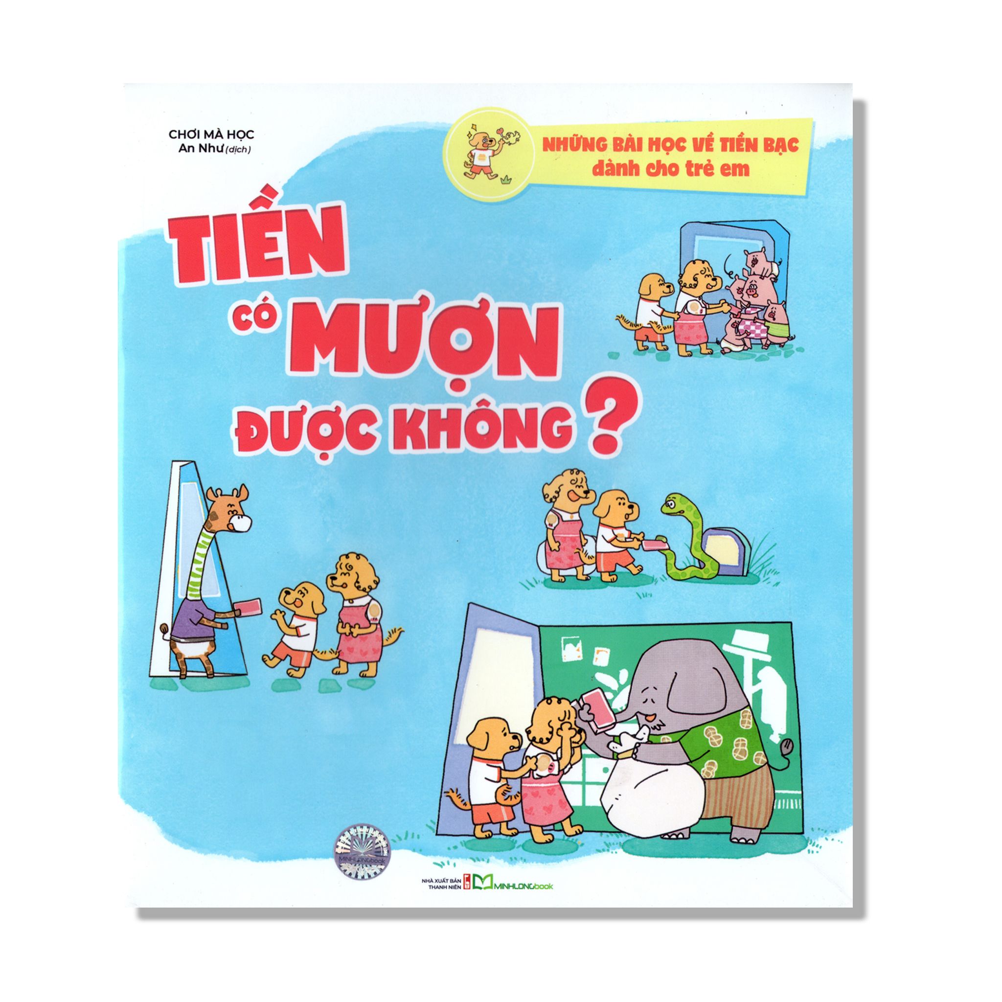 Tiền có mượn được không?