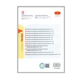 Hướng dẫn ôn thi tốt nghiệp THPT môn Tin Học