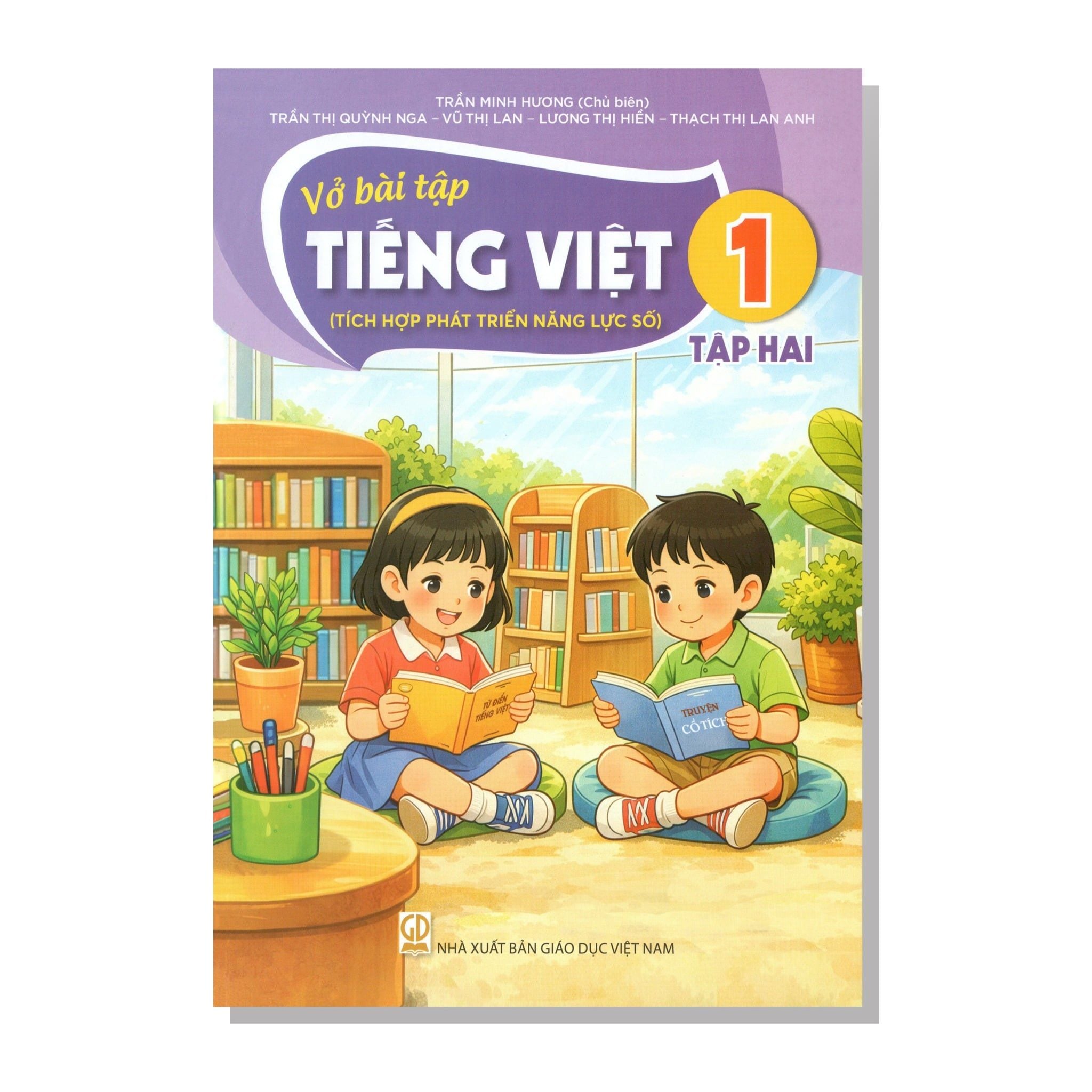 Vở bài tập TIẾNG VIỆT lớp 1 tập hai (Tích hợp phát triển năng lực số)