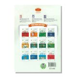 Vở thực hành - GIÁO DỤC CÔNG DÂN 6