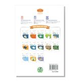 Vở thực hành - NGỮ VĂN 7 tập hai