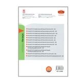 Hướng dẫn ôn thi tốt nghiệp THPT môn Vật Lí