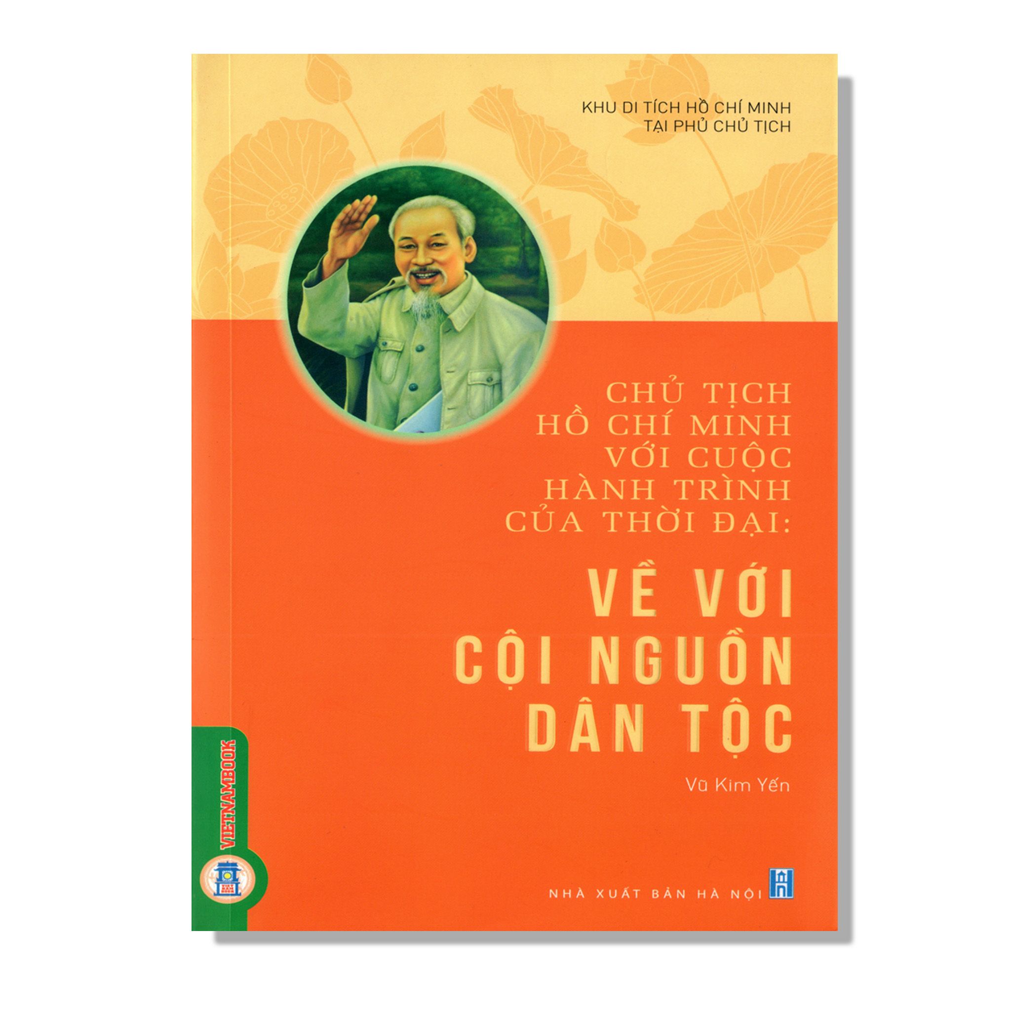 Về Với Cội Nguồn Dân Tộc