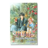 Yona Công chúa bình minh Vol 36