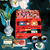  Hộp Quà Tết Trung Thu - Phú Quý 1 (3 Bánh) 