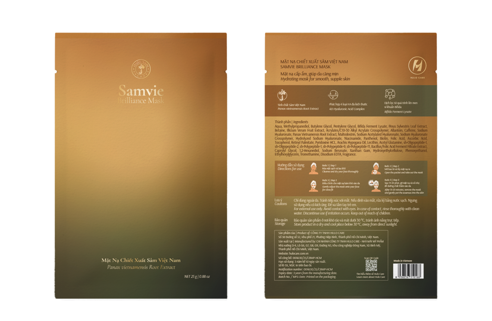  SAMVIE BRILLIANCE MASK 