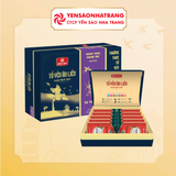  Tổ Yến Ăn Liền Nhụy Hoa Nghệ Tây 110g 