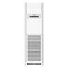 Điều Hòa Cây Nagakawa 2 Chiều 28000Btu NP-A28R1H21