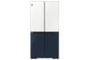 Tủ lạnh Samsung Inverter 599 lít Multidoor RF60A91R177/SV