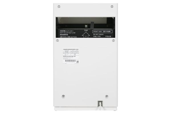 Máy lọc không khí Daikin MC30YVM7