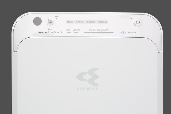 Máy lọc không khí Daikin MC50UVM6