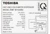 Cây nước nóng lạnh Toshiba RWF-W1830BV(K) 650W