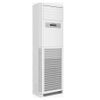Điều Hòa Cây Nagakawa 2 Chiều 28000Btu NP-A28R1H21