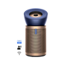 Máy lọc không khí Dyson Purifier Big + Quiet Formaldehyde BP04 màu xanh phổ/ vàng gold