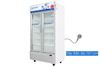 Tủ mát Hòa Phát 812 lít HSR D6812