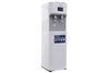 Cây nước nóng lạnh Toshiba RWF-W1669BV(W1)