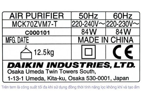 Máy lọc không khí Daikin MCK70ZVM7-T 82W