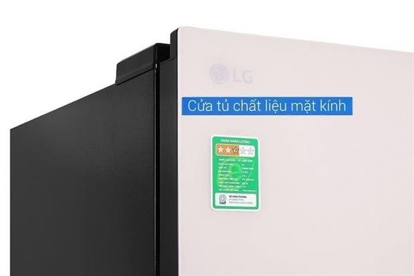 Tủ lạnh LG Inverter 510 lít Multi Door F51EG mẫu mới 2025