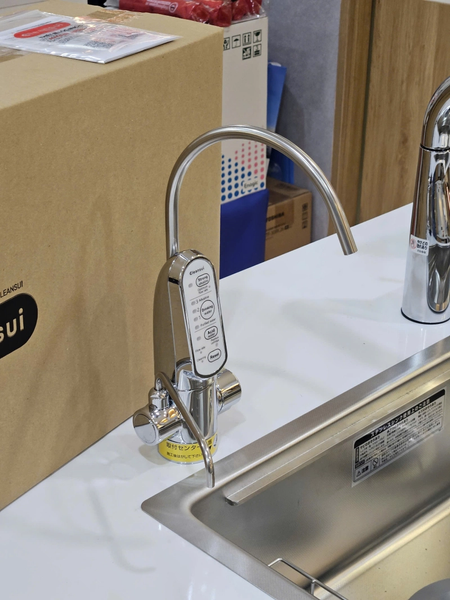 Máy lọc nước điện giải ion kiềm Cleansui EU301