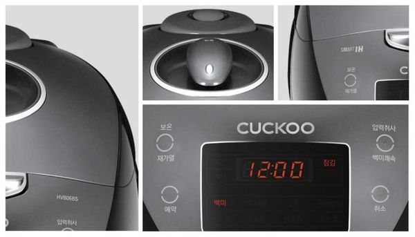 Nồi cơm điện cao tần áp suất Cuckoo CRP-HVB06BS 1.08L