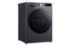 Máy giặt LG AI DD Inverter 9 kg FV1409S4M
