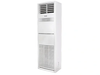 Điều Hòa Cây Funiki 50000Btu 2 Chiều FH50MMC1