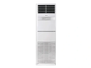 Điều Hòa Cây Funiki 50000Btu 2 Chiều FH50MMC1