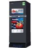 Tủ lạnh Funiki 126 lít FR-132CI.1