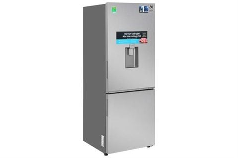 Tủ lạnh Samsung Inverter 307 lít RB30N4190S9/SV