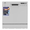 Máy rửa bát 8 bộ Hòa Phát HDS9812