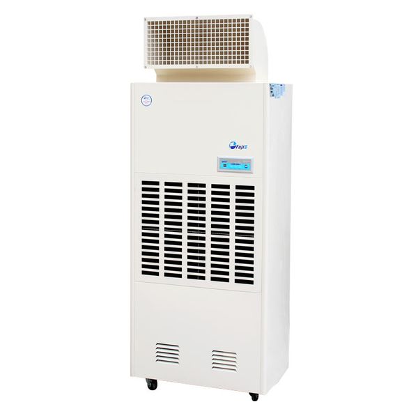 Máy hút ẩm công nghiệp Fujie HM-2408DS 240 lít 4000W 200m2