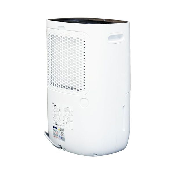 Máy hút ẩm kèm lọc không khí Fujie HM-920EN 20 lít 400W 49m2