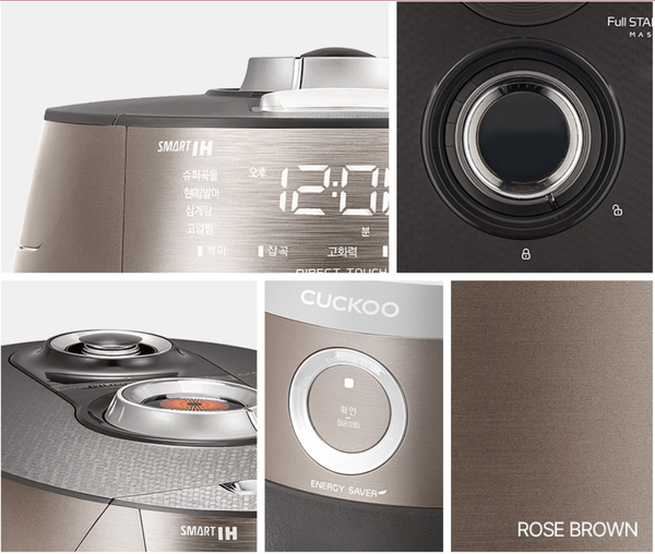 Nồi cơm điện cao tần áp suất kép Cuckoo CRP-JHTS1060FB 1.8L