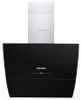 Máy hút mùi gắn tường 70cm Kocher K-2080E