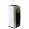 Máy lọc nước Kangaroo RO 9 lõi KG110AVTU