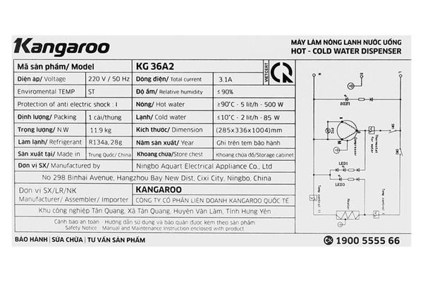 Cây nước nóng lạnh Kangaroo KG36A2