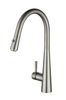 Vòi rửa Konox dây rút KN1901N nóng lạnh