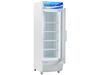 Tủ mát Alaska 345 lít LC-345