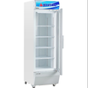Tủ mát Alaska 385 lít LCI-385