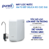 Máy Lọc Nước Âm Tủ Bếp Unilever Pureit DELICA UR5840