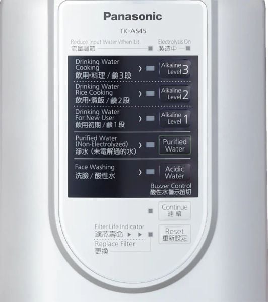 Máy lọc nước điện giải ion kiềm Panasonic TK-AS45 3 tấm điện cực