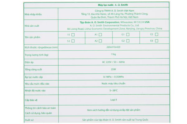 Máy lọc nước RO Aosmith E2 5 lõi