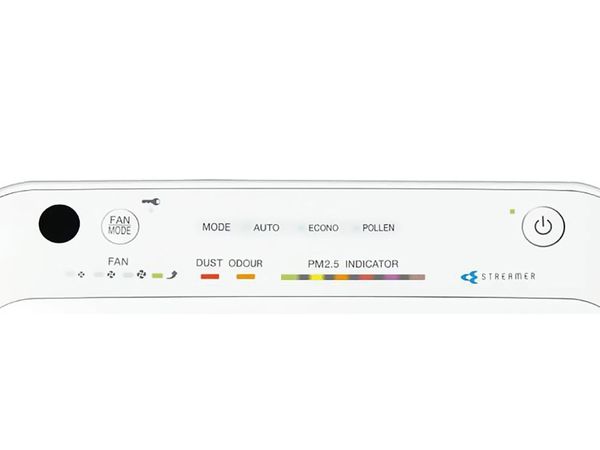 Máy lọc không khí Daikin MC55UVM6-7 37W